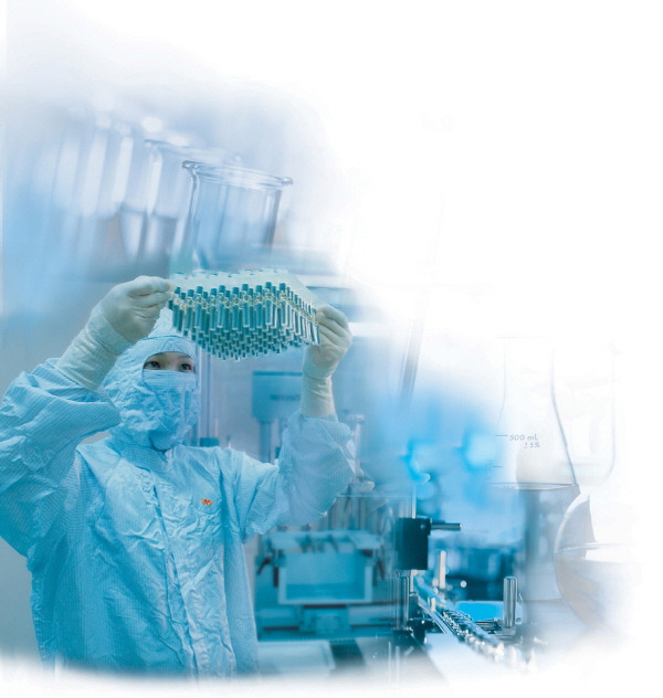 SK Chemical Bio Science