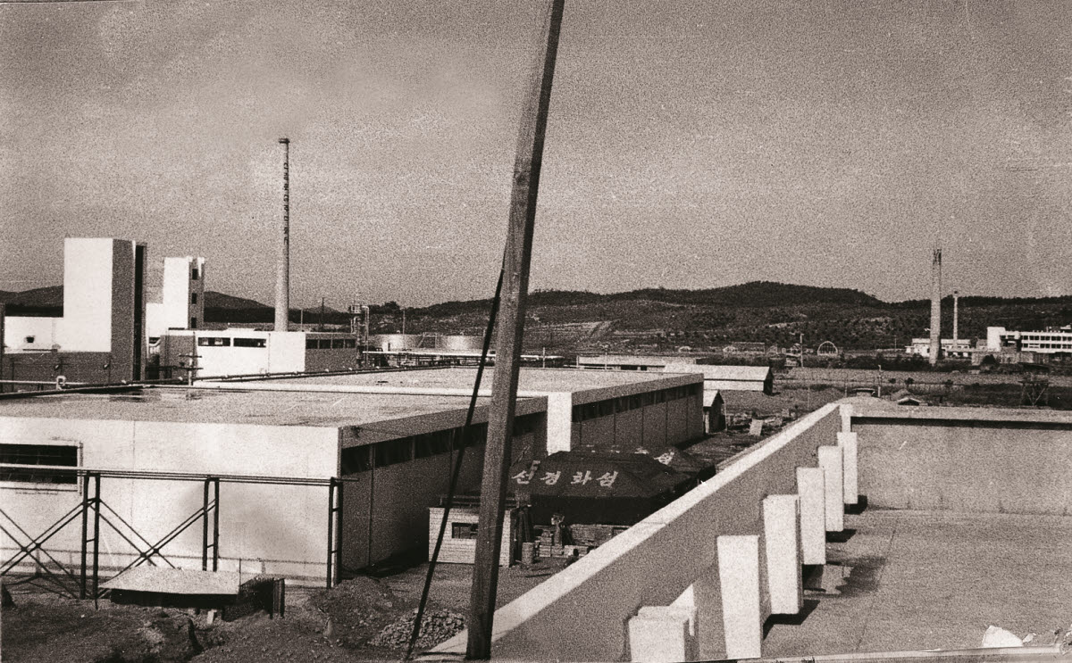 1967. 4 선경화섬 전경