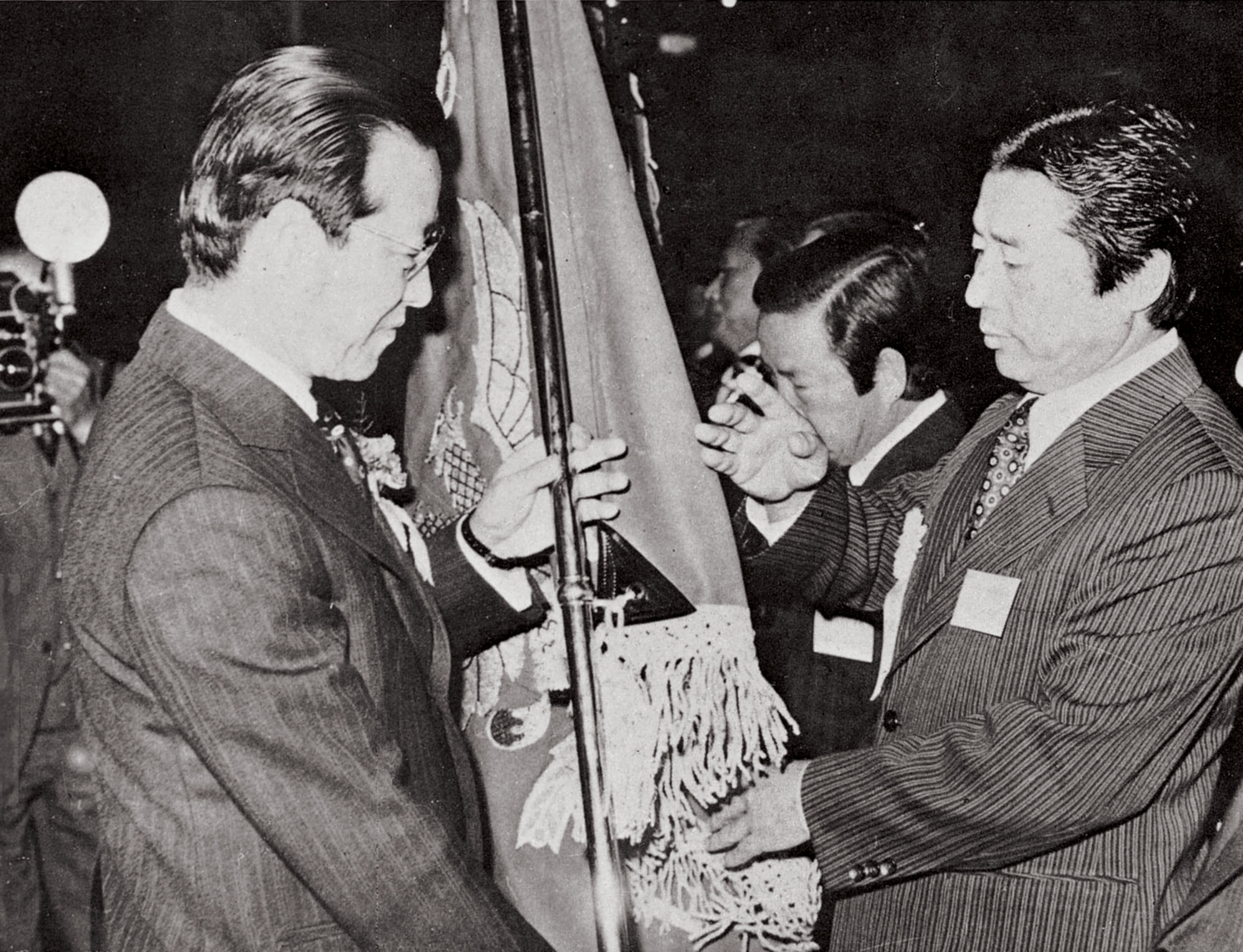 197611_수출의 날 수출 유공 대통령기 수상