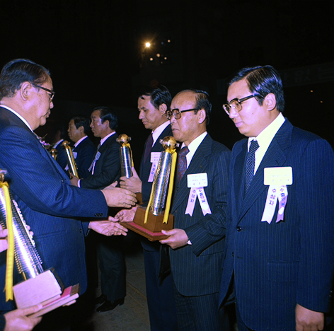 197812_1억불 수출의 탑 수상
