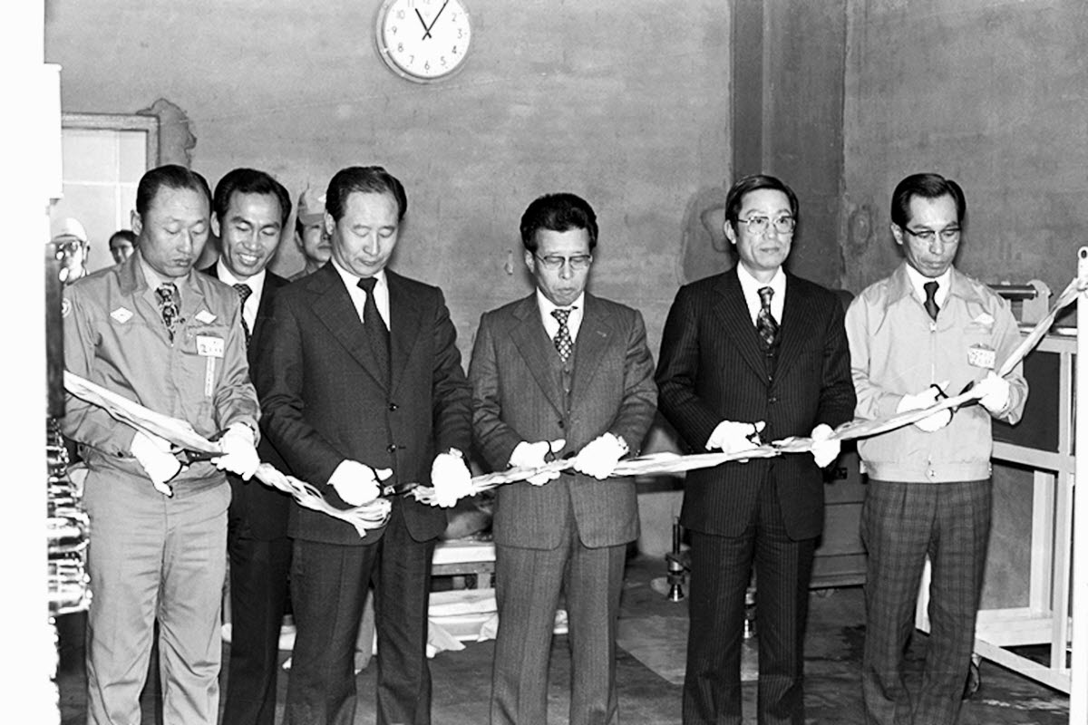 19770418_선경합섬 수원공장 폴리에스터 필름 생산시설 준공식