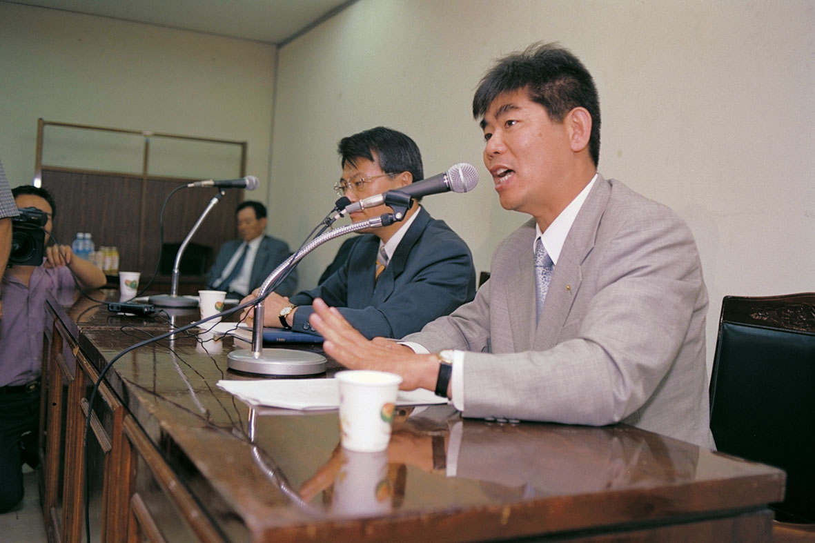 1999. 7. 14 선플라 개발 기자회견