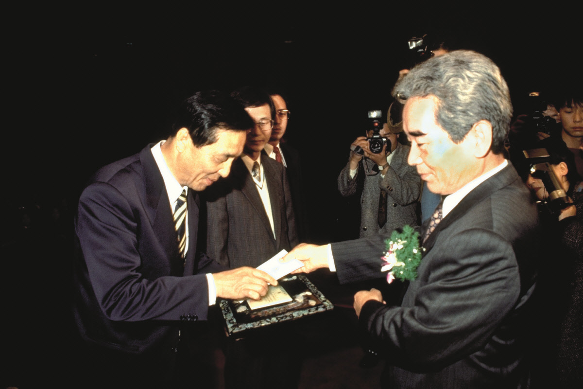 1995 산업안전대상 수상