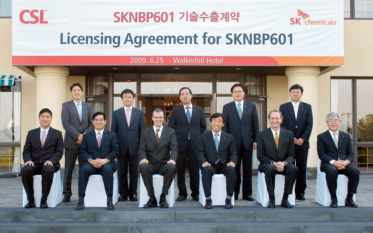 2009.06.25. NBP601 기술 수출 계약 체결