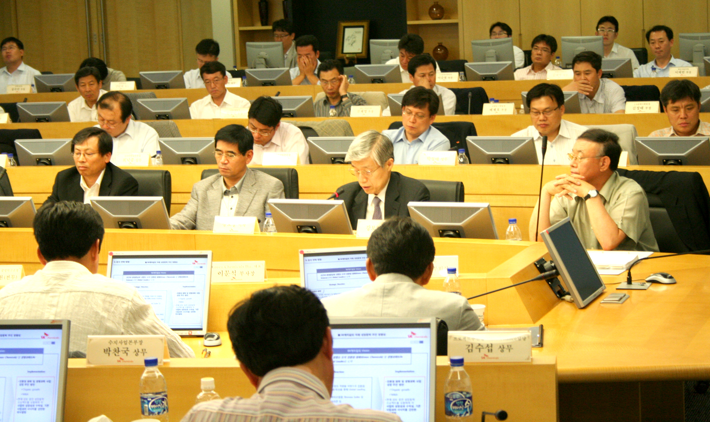 _  2009. 7. 18 상반기 KPI 전략회의