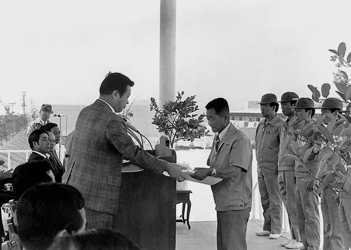 Original Image