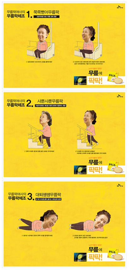 광고