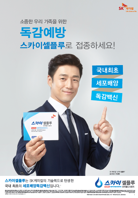 광고