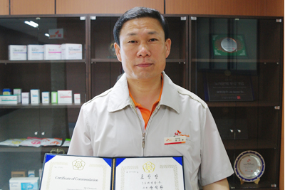 오산공장, 근로자의 날 국무총리 표창장