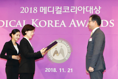 SK바이오사이언스, 2018 메디컬코리아대상 식약처장상 수상