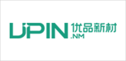 Dongguan WanSuCheng Plastic Co., Ltd
