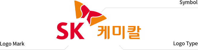 sk케미칼 로고