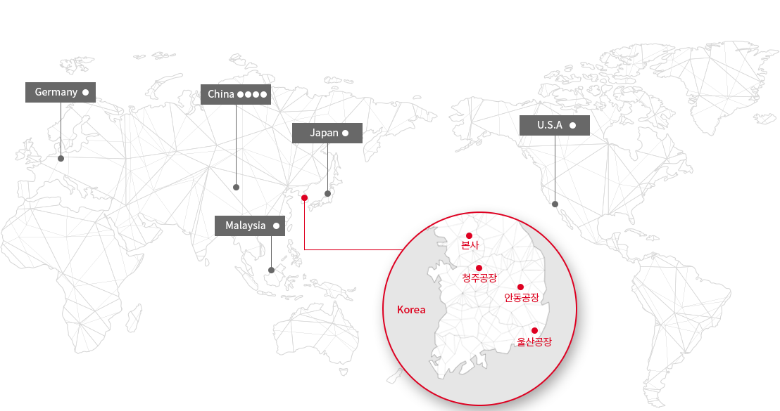 국내외사업장지도_Germay●,China●●●●,Singapore●,Japan●,U.S.A●_KOREA:●본사,●청주공장,●안동공장,●울산공장