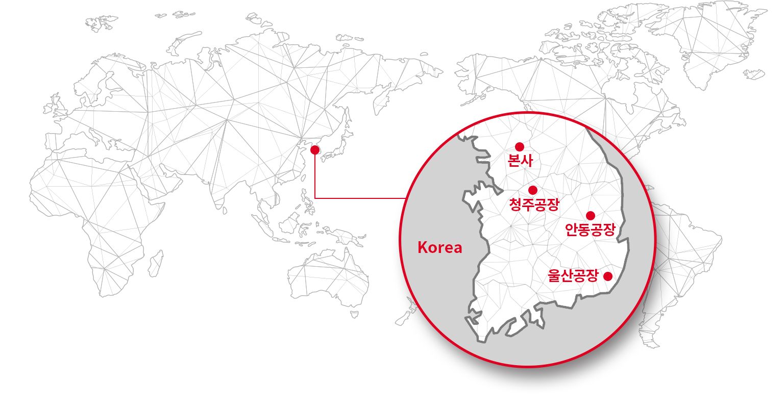 국내외사업장 지도