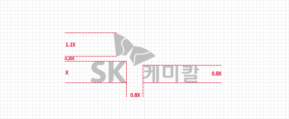 sk케미칼 한글로고 규격