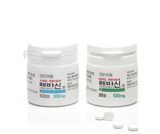 레바신정