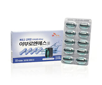 이부로엔에스연질캡슐