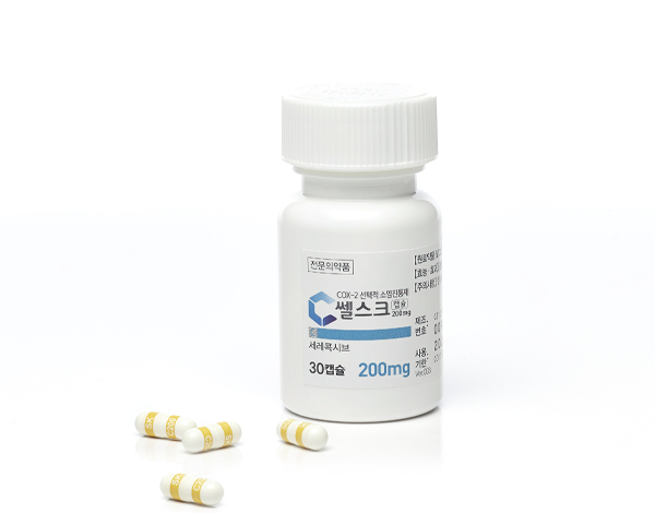 쎌스크캡슐200mg