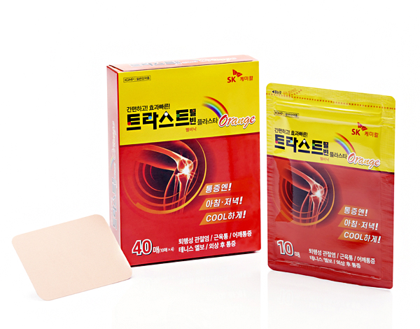 트라스트펠빈플라스타(ORANGE)