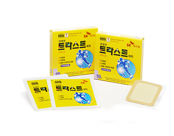 트라스트패취 10P(YELLOW)