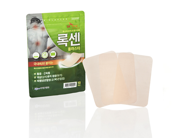 록센플라스타