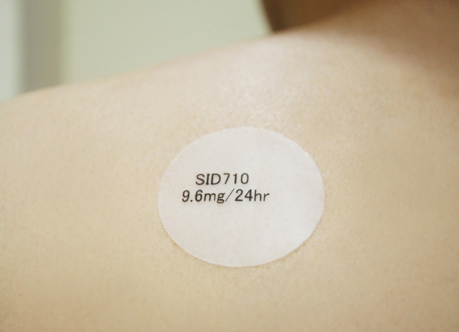 SK chemicals SID710