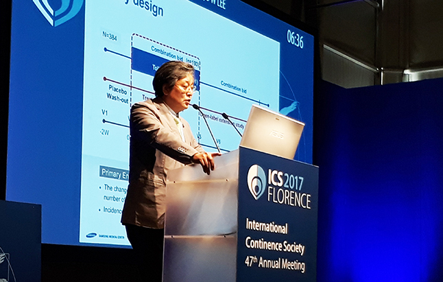 ICS 2017