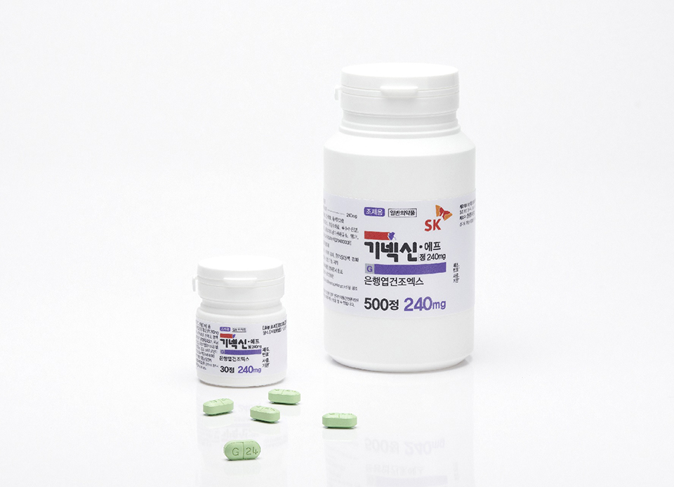 은행잎추출 성분 기넥신에프정 240mg