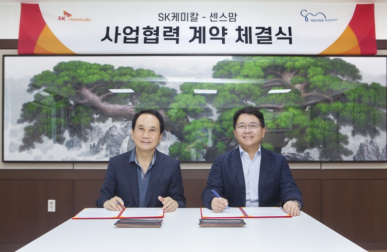SK케미칼, 스카이펠 적용 침구 시장 확대