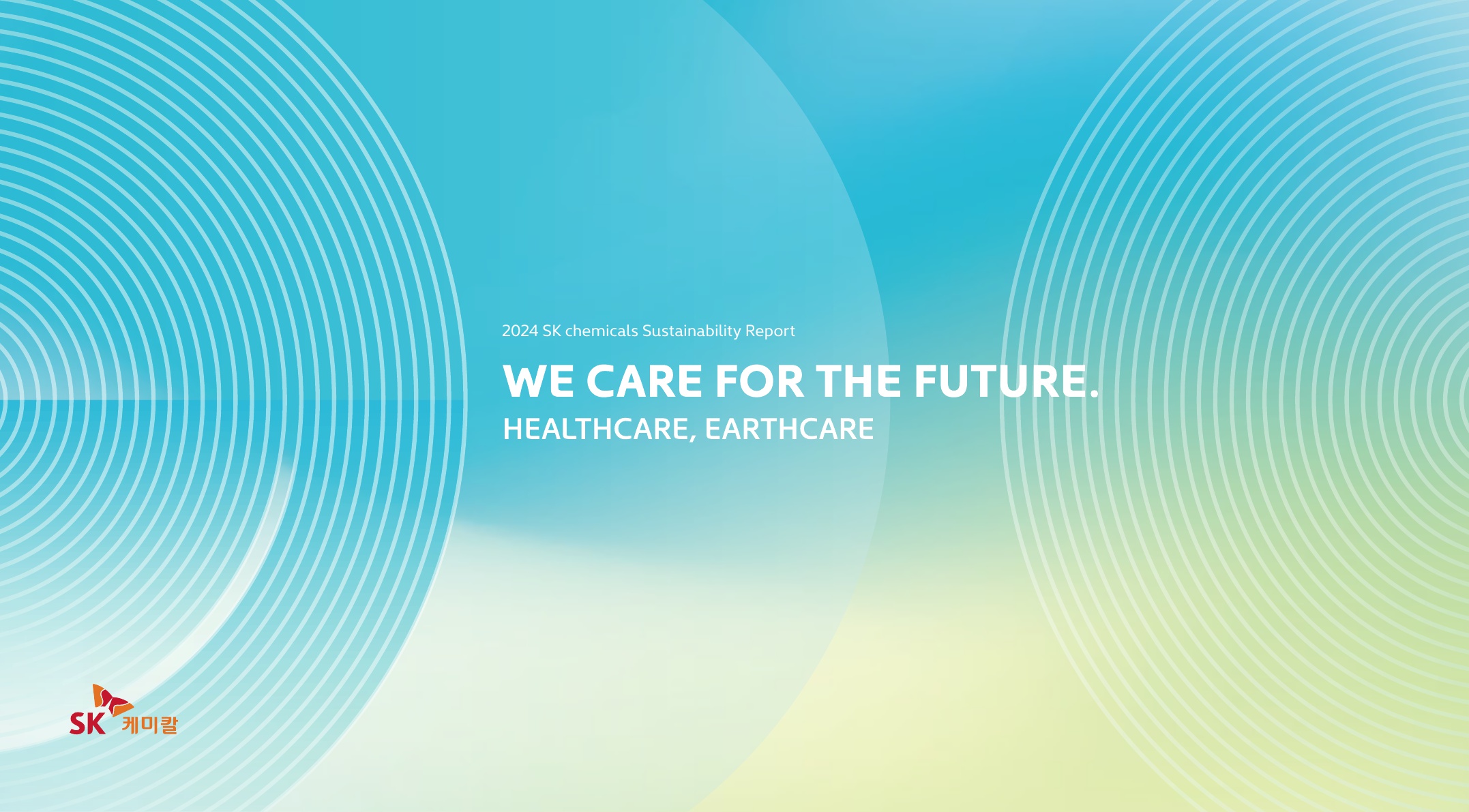 2024 Sustainability Report